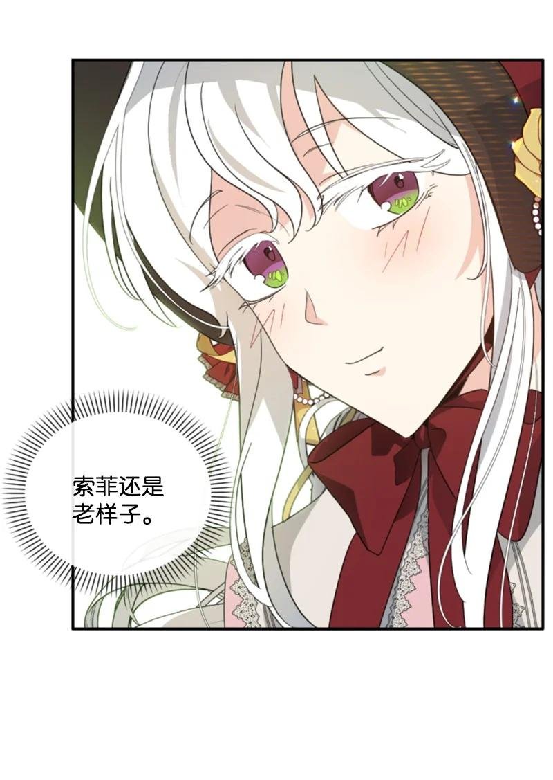 60 小说之谜