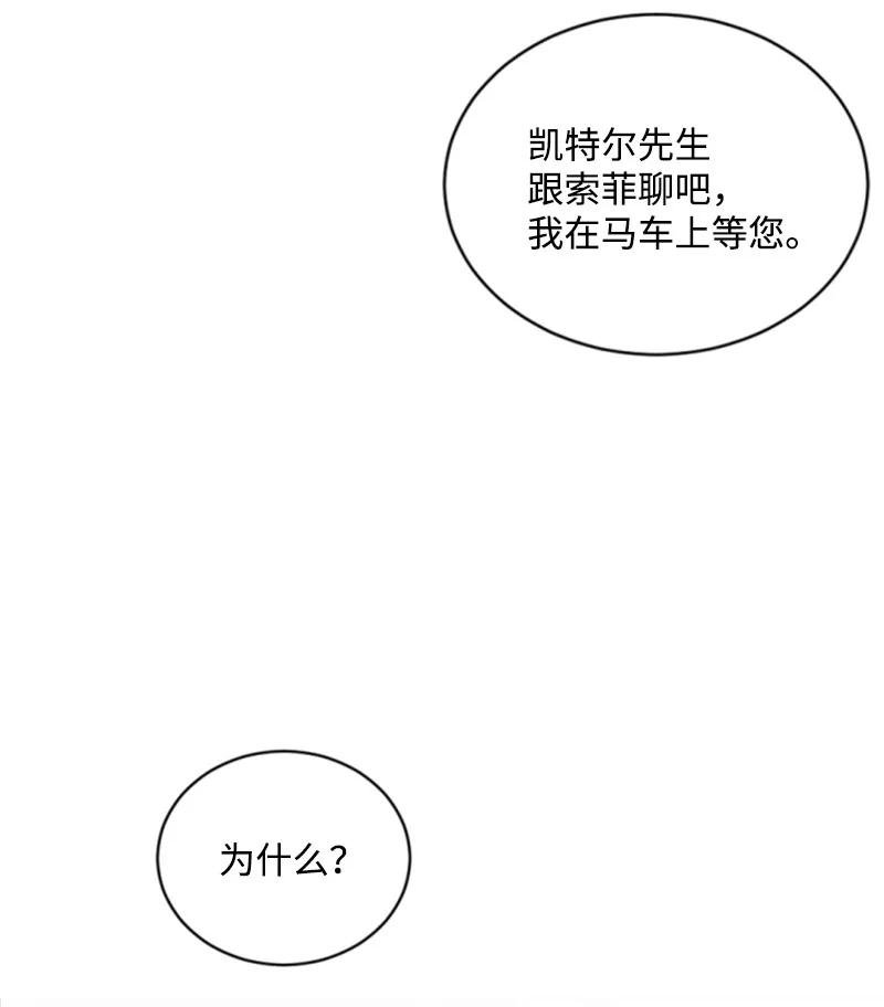 60 小说之谜