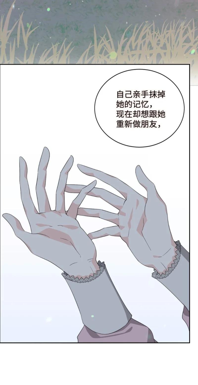 60 小说之谜