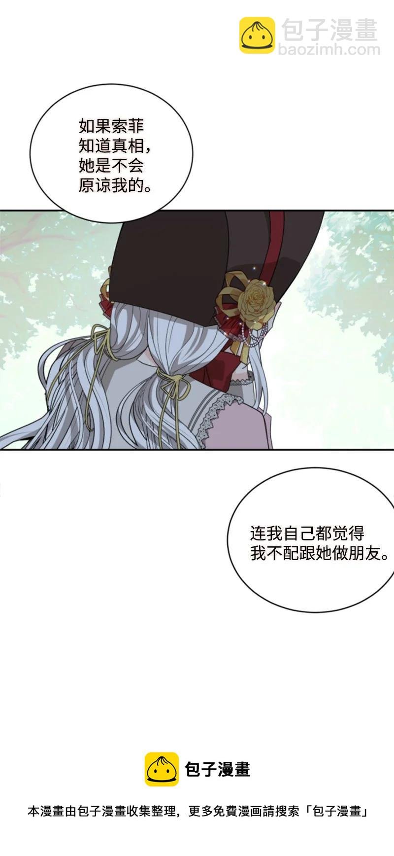 60 小说之谜