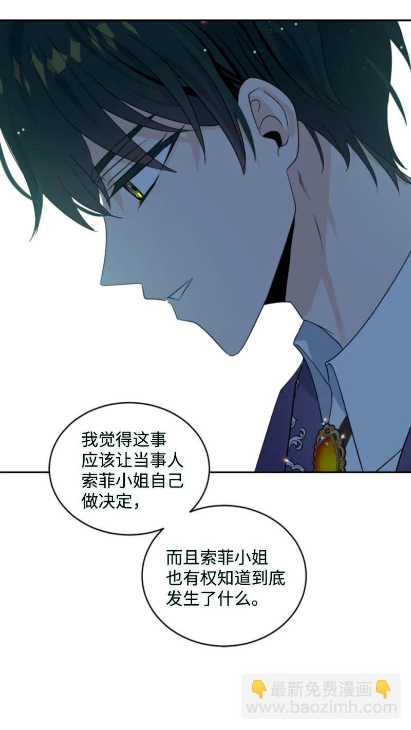 60 小说之谜