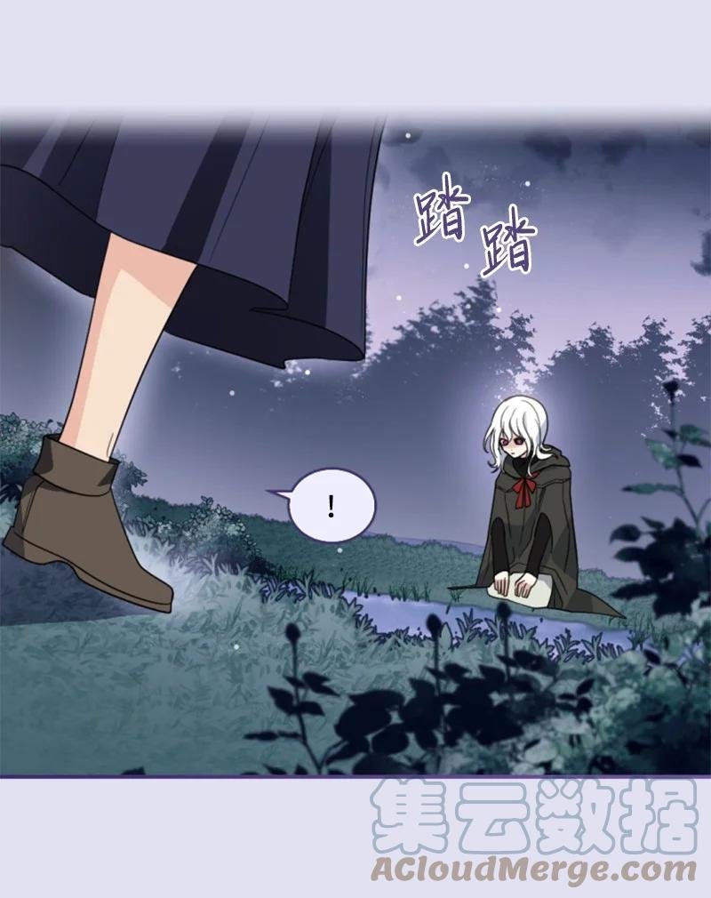 62 推心置腹