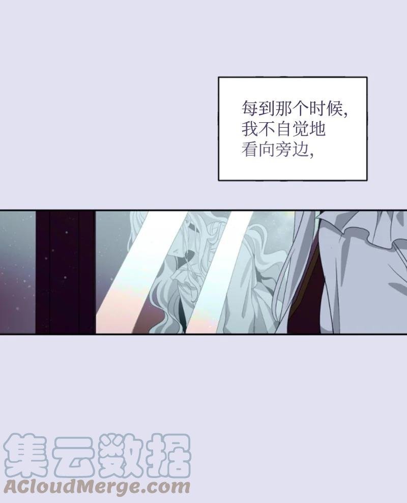 62 推心置腹
