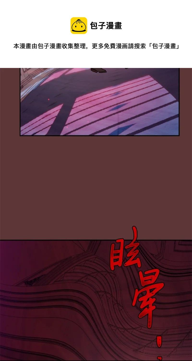 63 约定出游