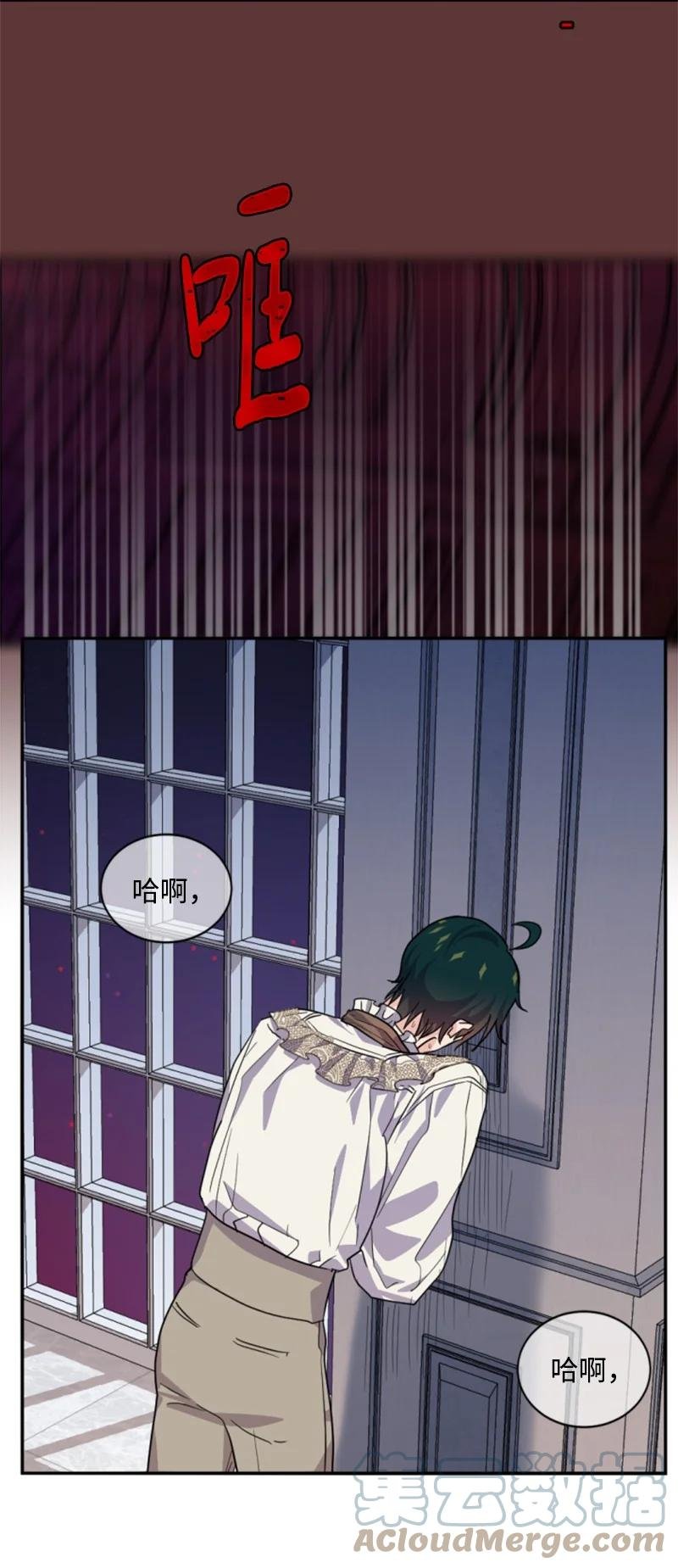 63 约定出游