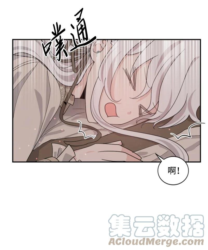 63 约定出游