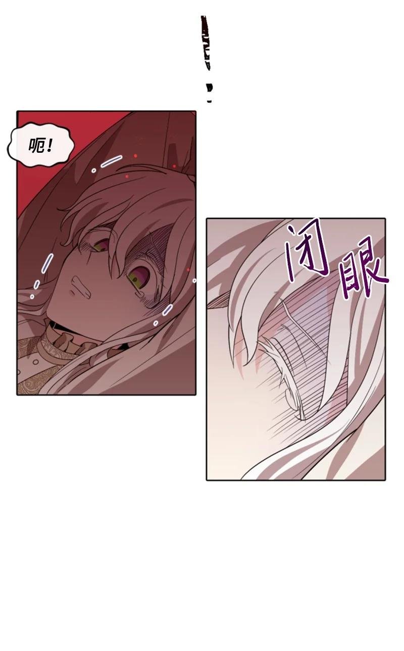 64 诺亚的预言