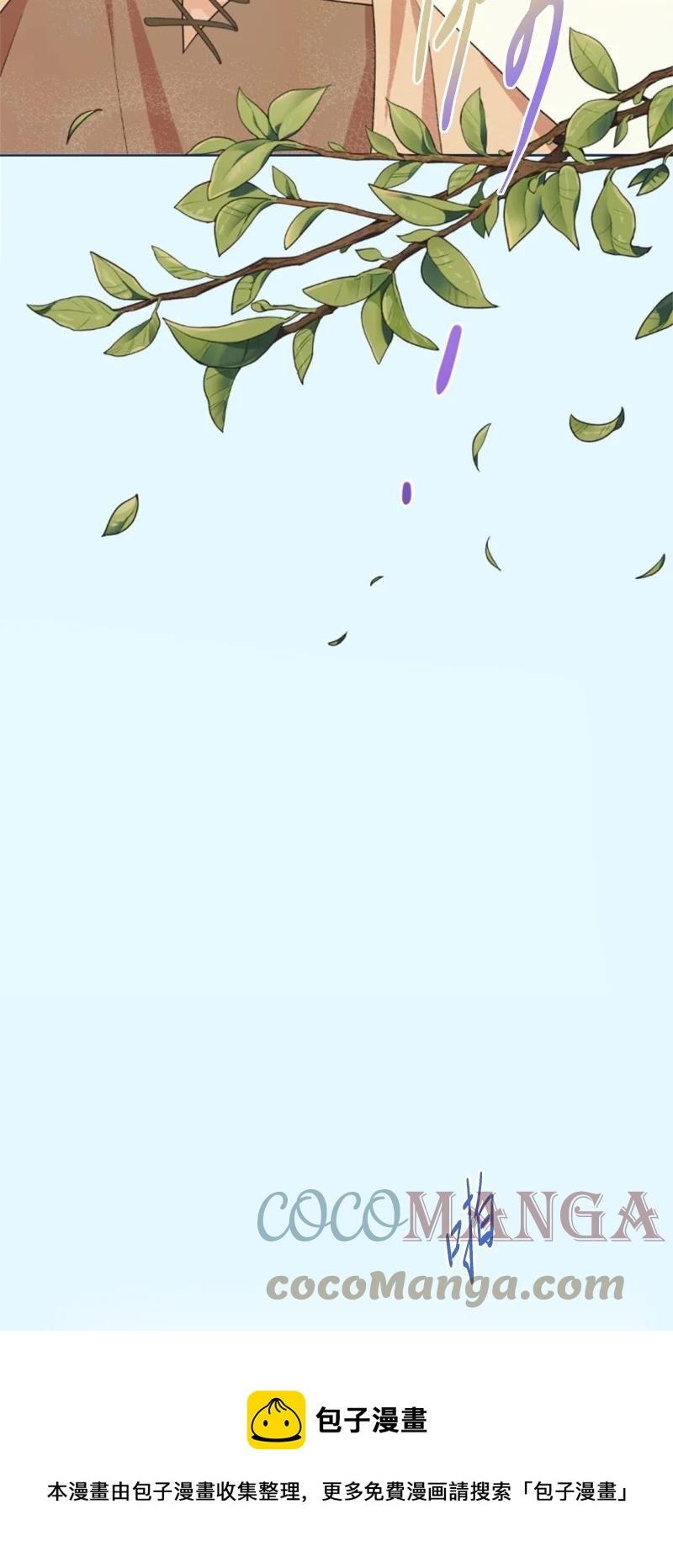 66 凯特尔的过往