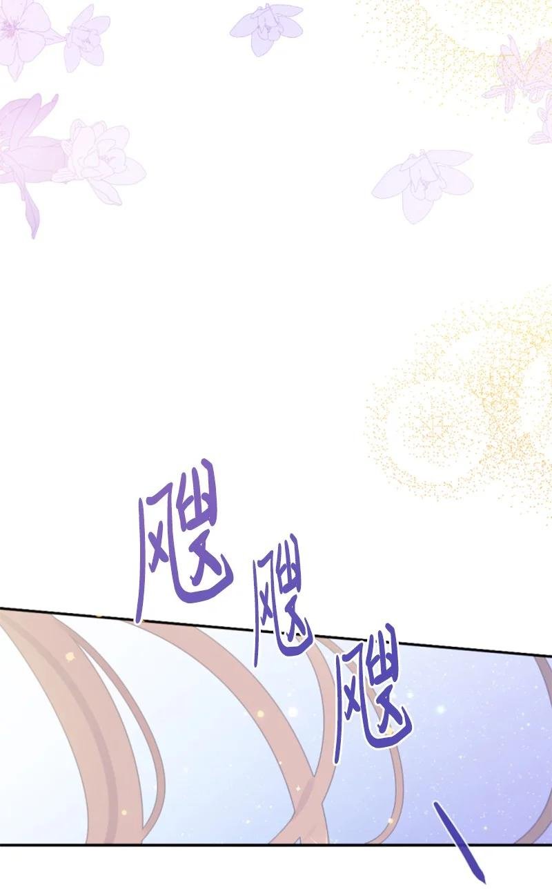 68 意外访客