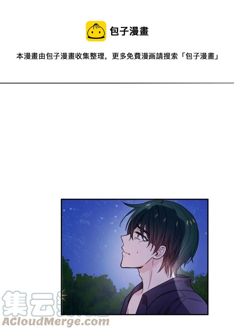 68 意外访客