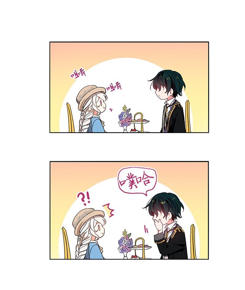 6 痛打恶霸