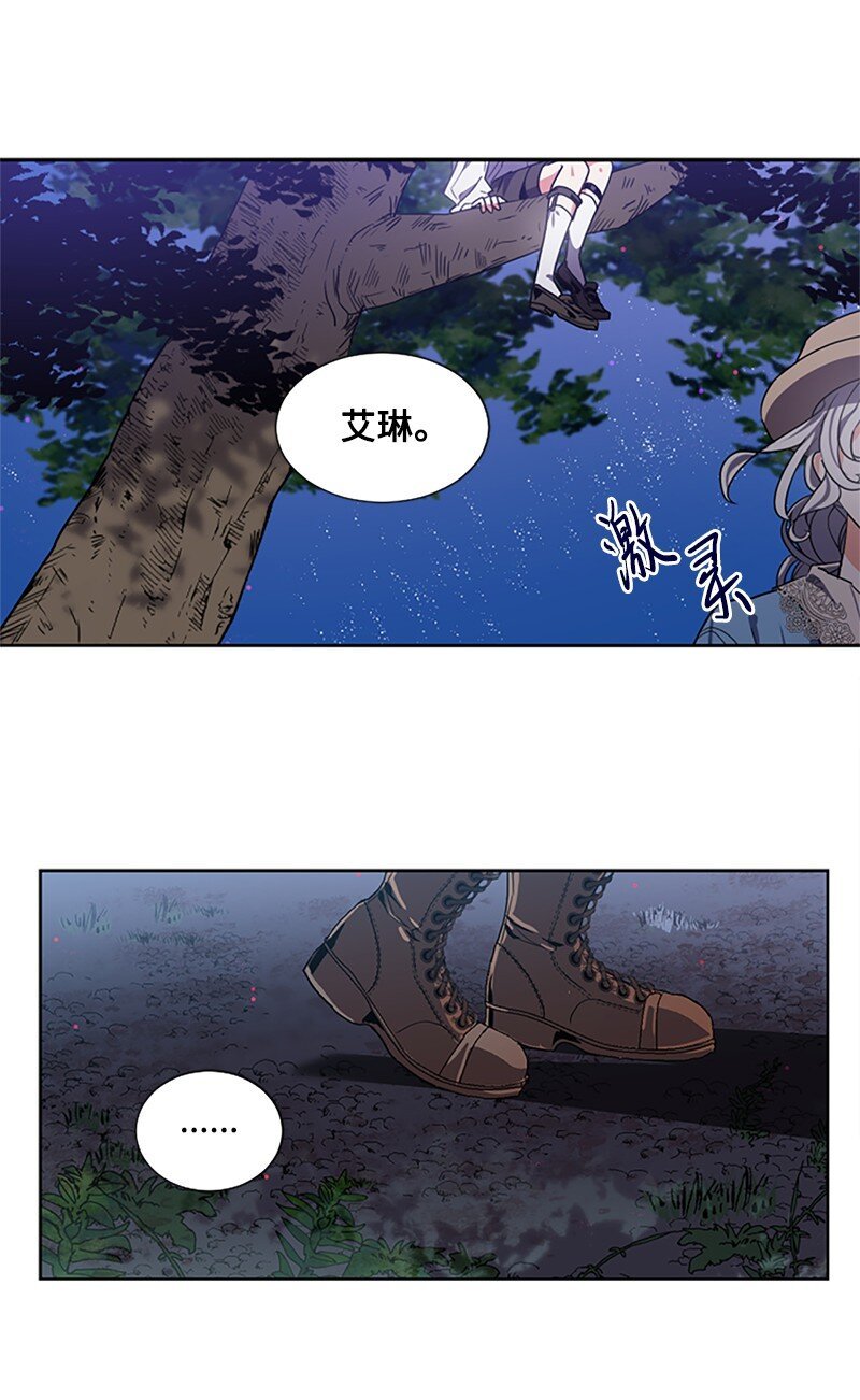 6 痛打恶霸