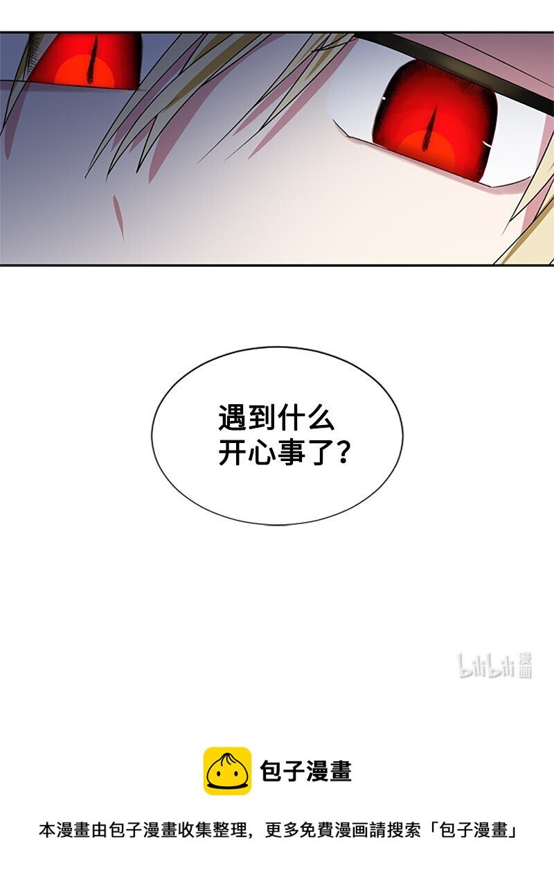6 痛打恶霸