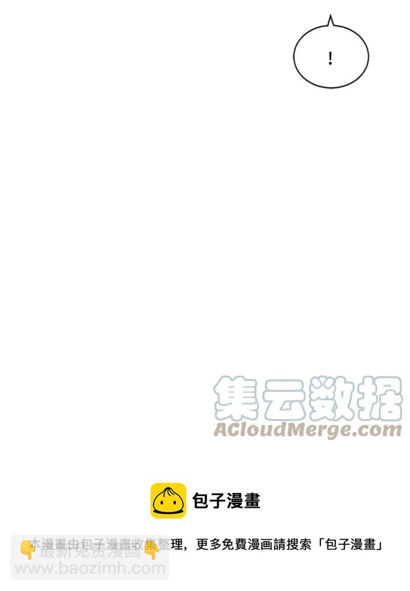 69 坐地反击