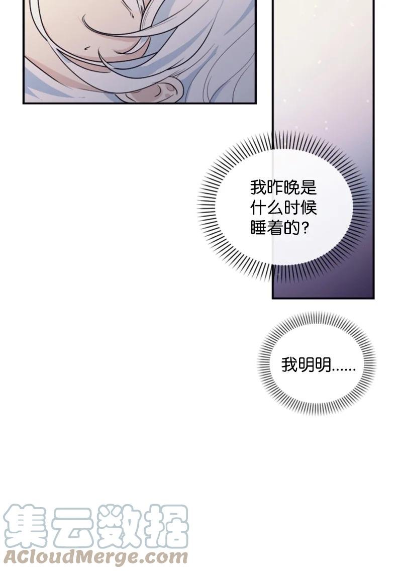 72 搞定称呼