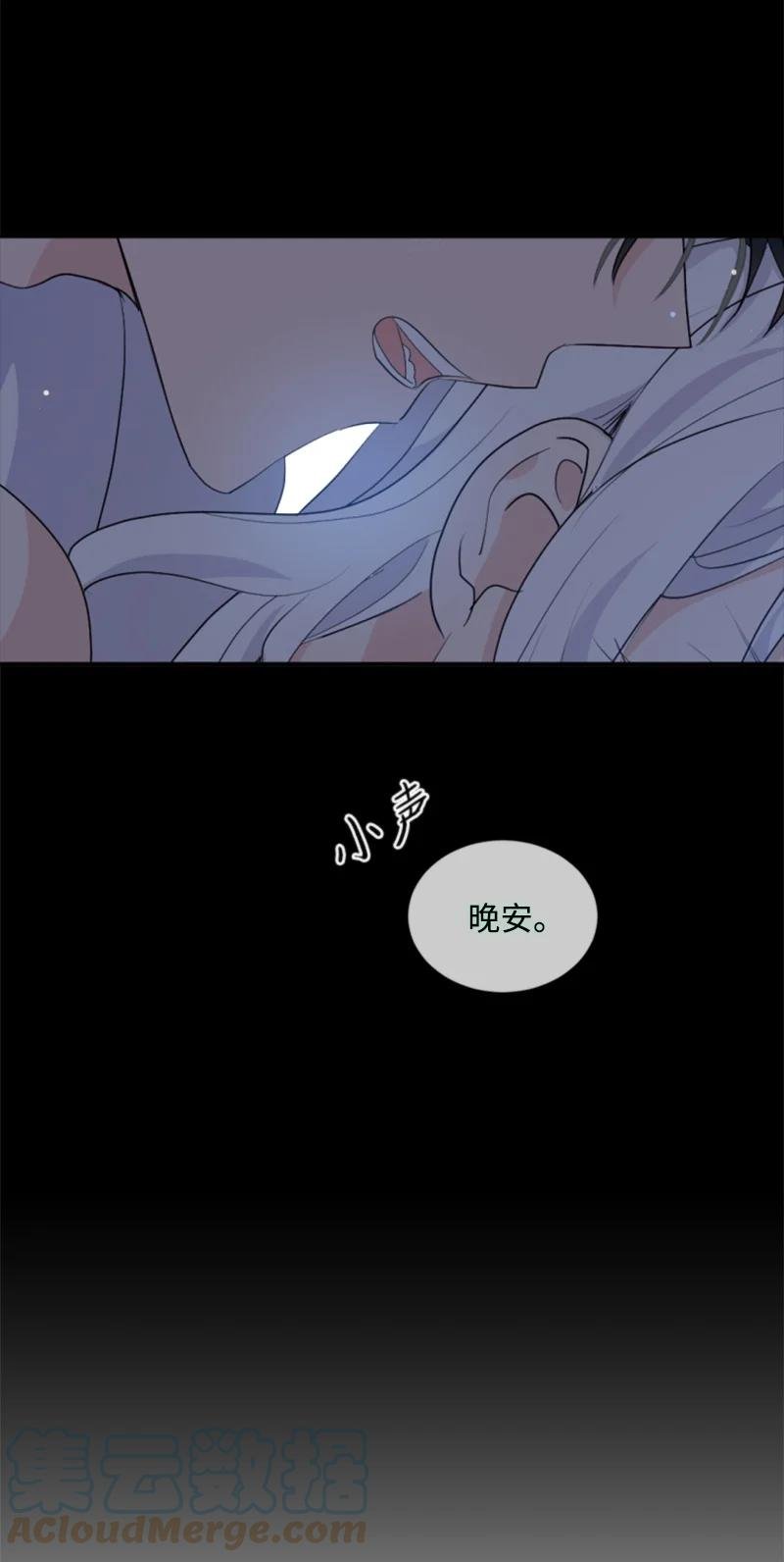72 搞定称呼