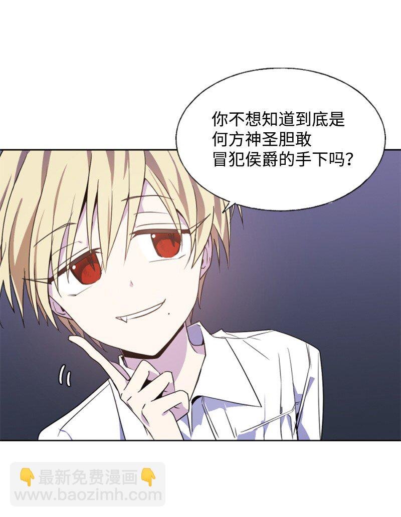 7 初遇灵异事件