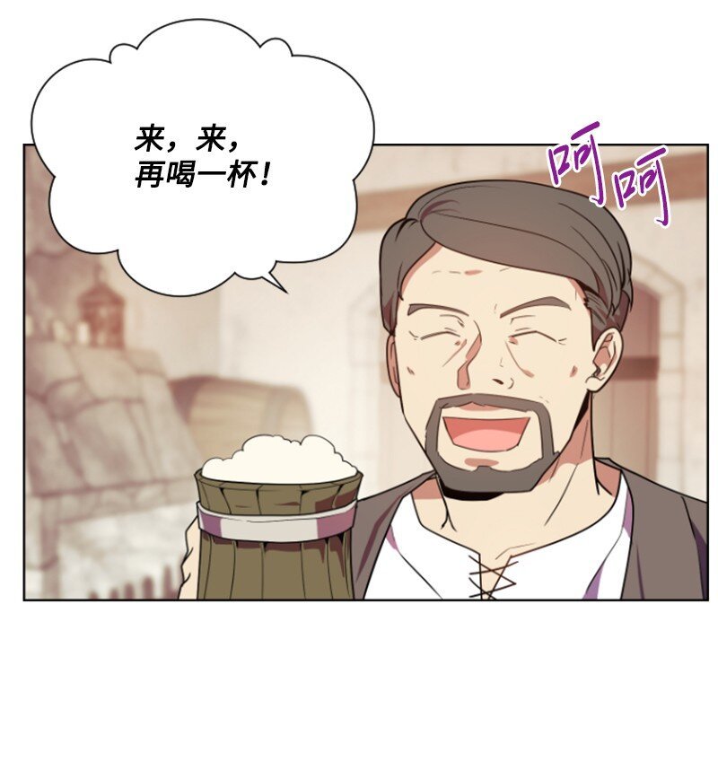 7 初遇灵异事件