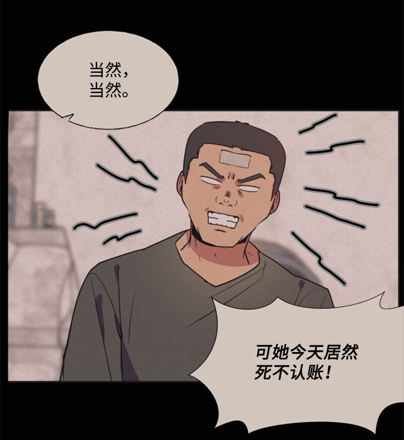 7 初遇灵异事件