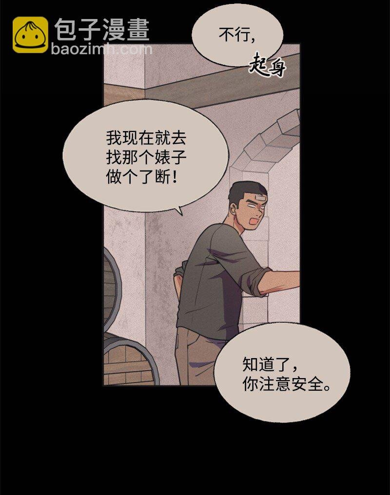7 初遇灵异事件