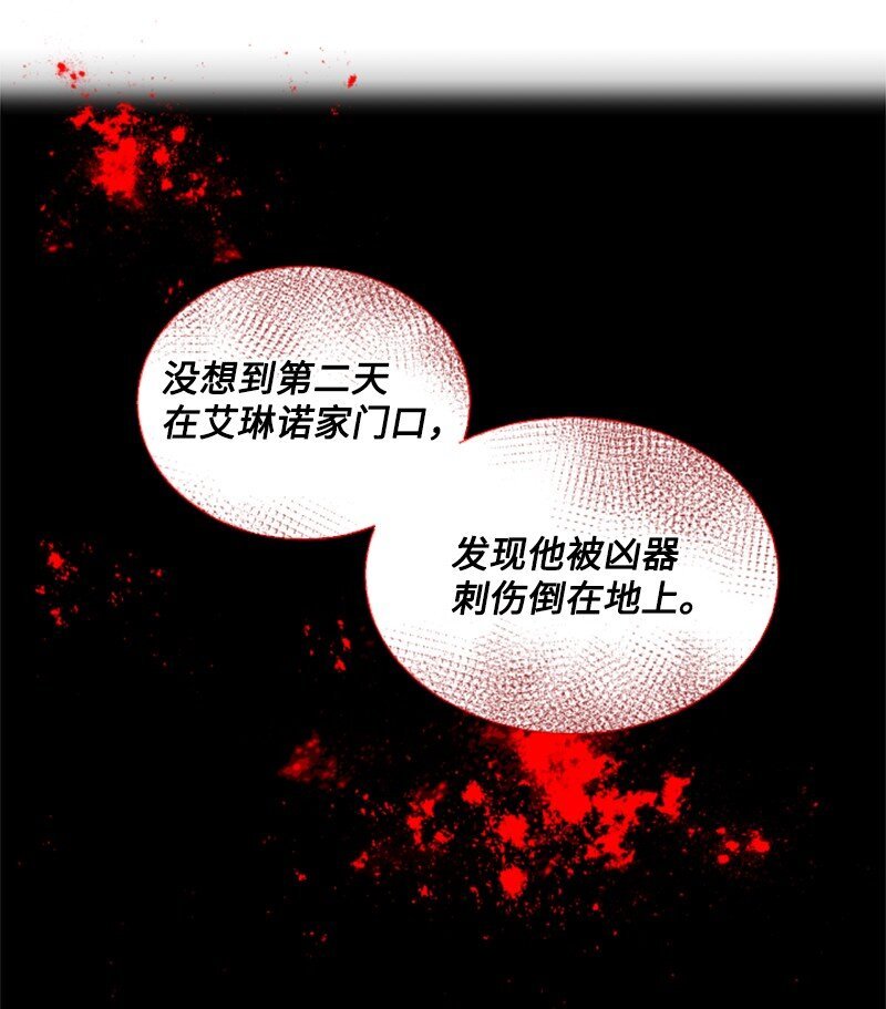 7 初遇灵异事件