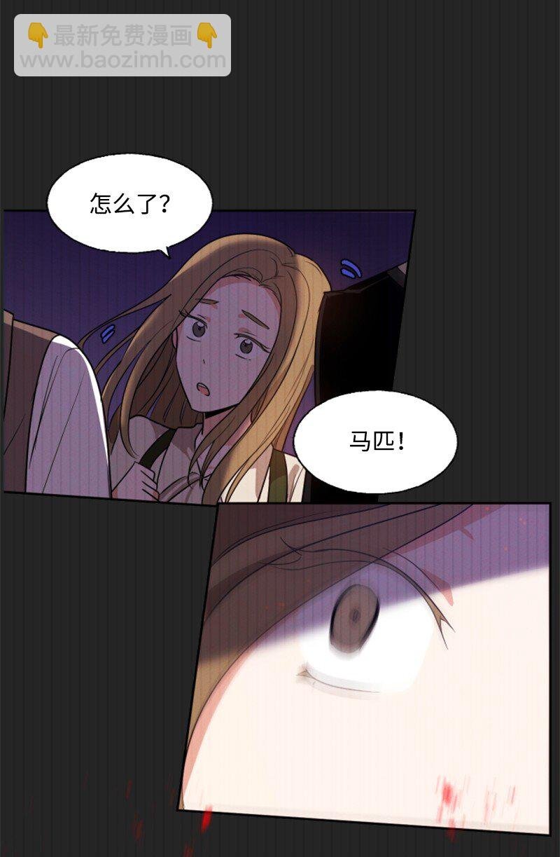 7 初遇灵异事件