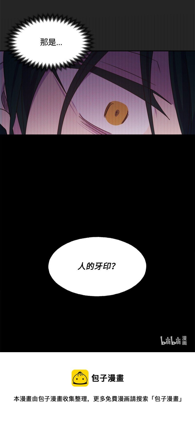 7 初遇灵异事件