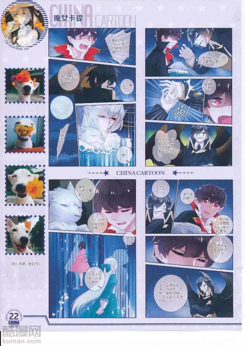 17年4月下期