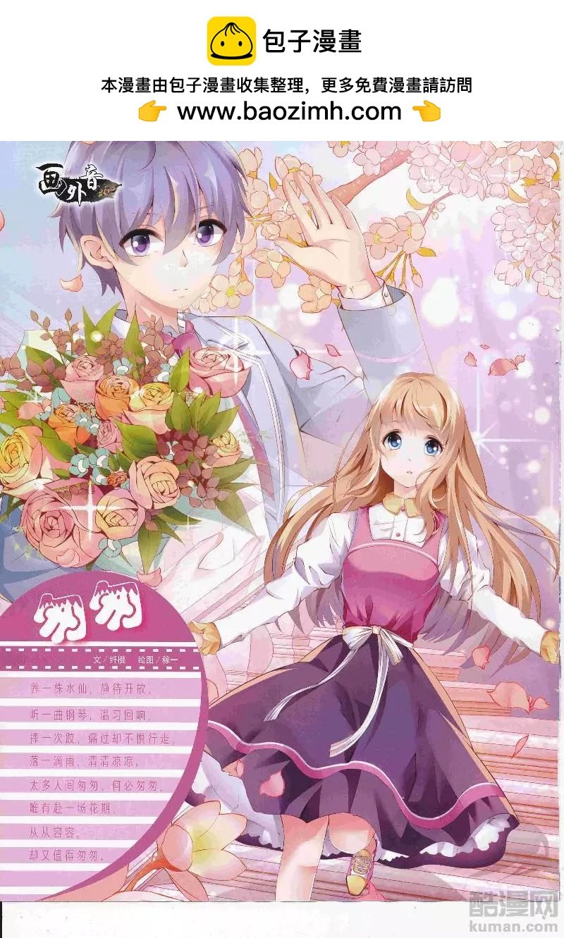 17年5月上期