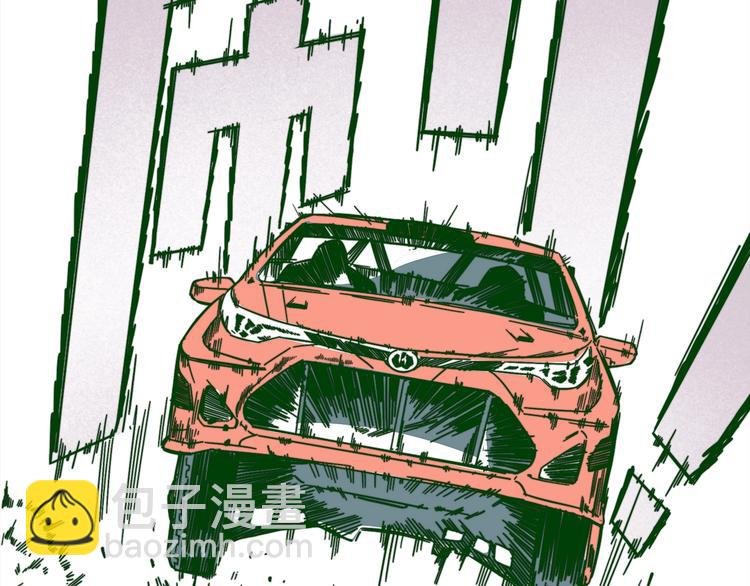 第0话（上） 无法超越的幻影！