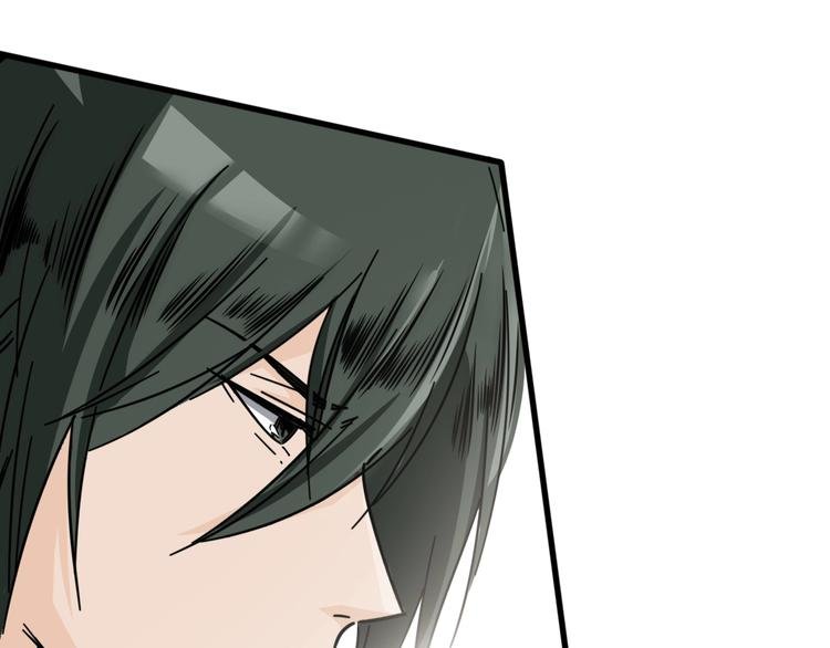 第19话 展现实力！