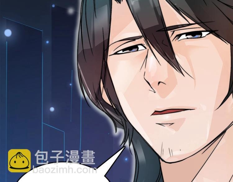 第0话（下） 真正的车手？