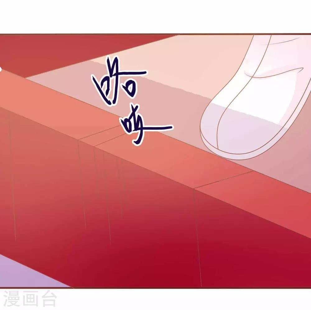 第15话 顺手救了太后
