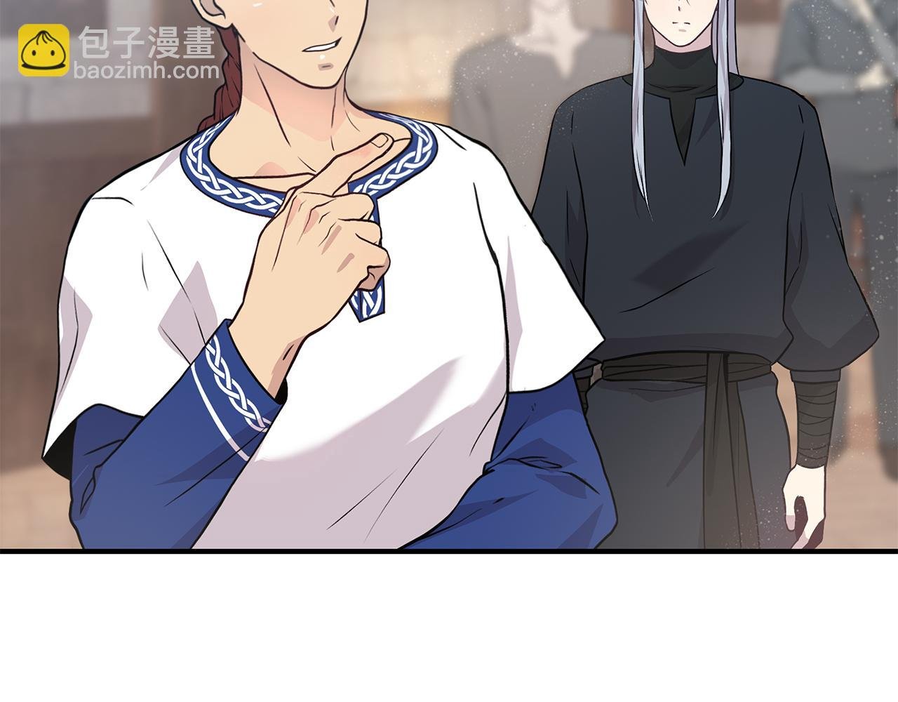 第24话 你也是斯洛特？！