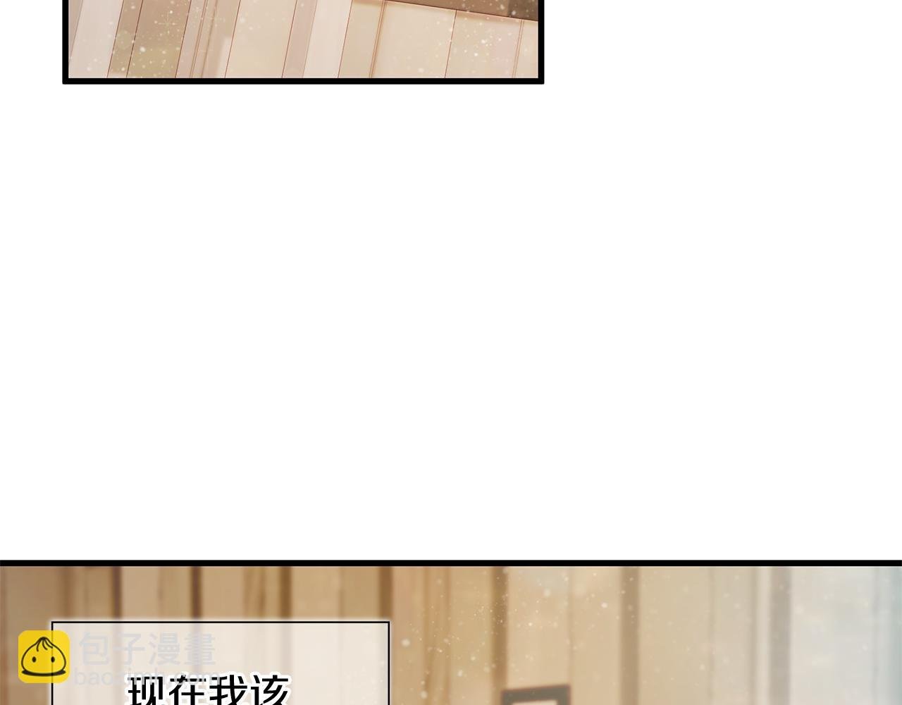 第26话 不惜一切代价留下她