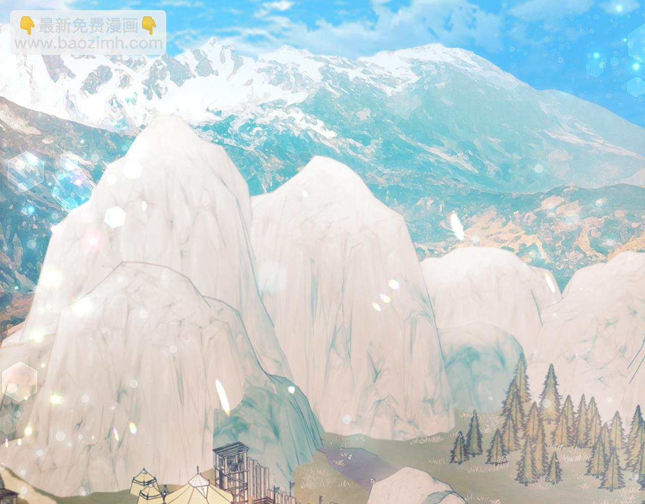 第54话 偷袭！
