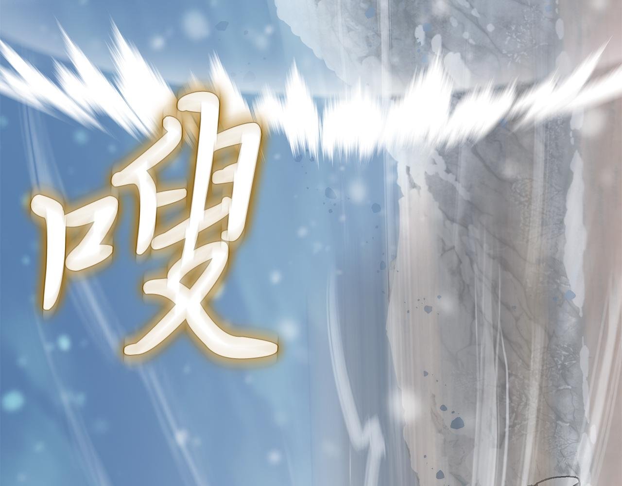 第73话 怪物！