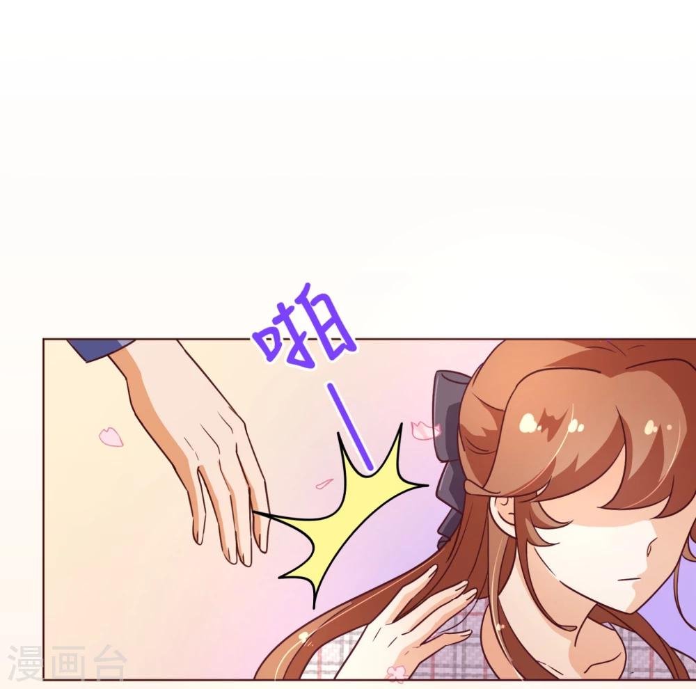 第110话 跳舞