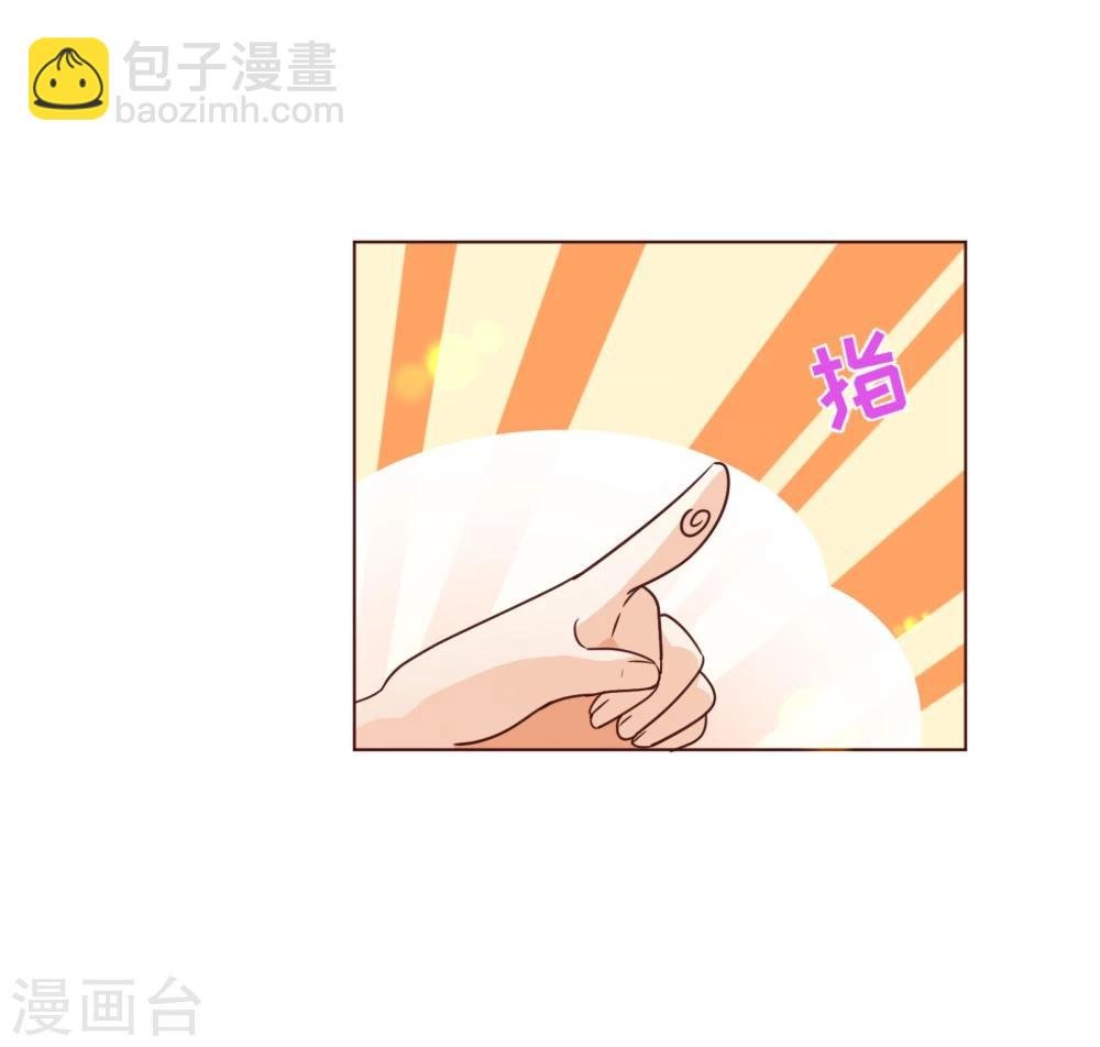 第110话 跳舞