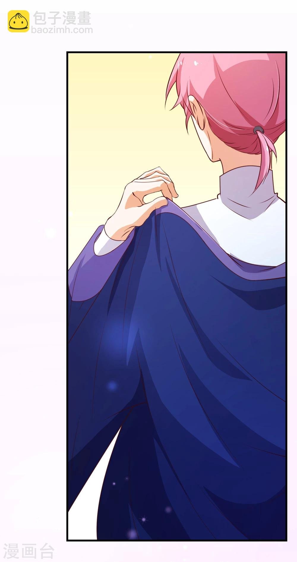 第2季4话 相思