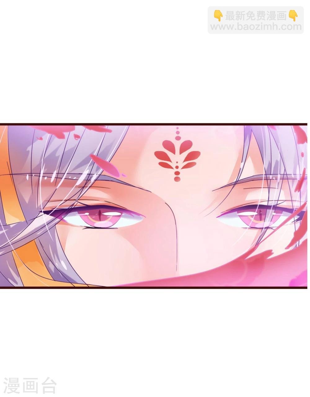 第15话 辛风