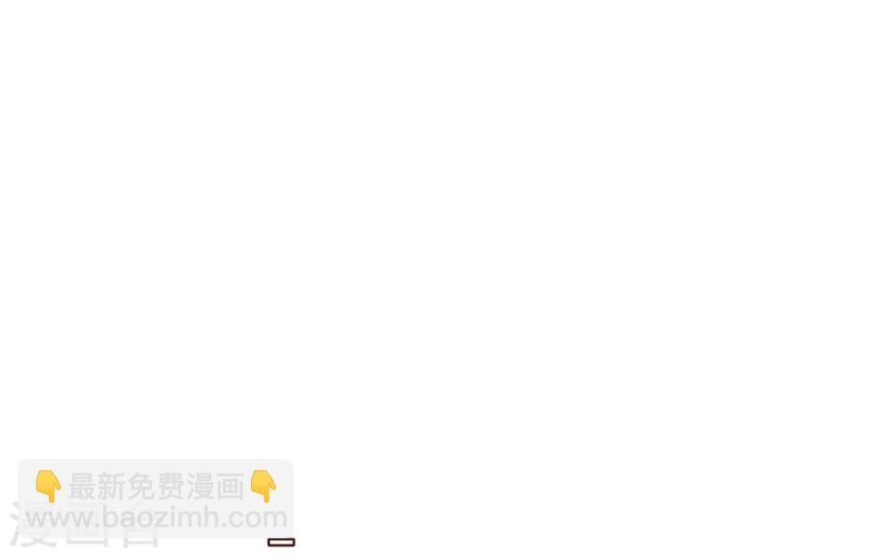 第91话 接机