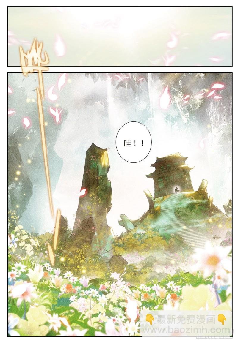 第66话 复兴之路（下）