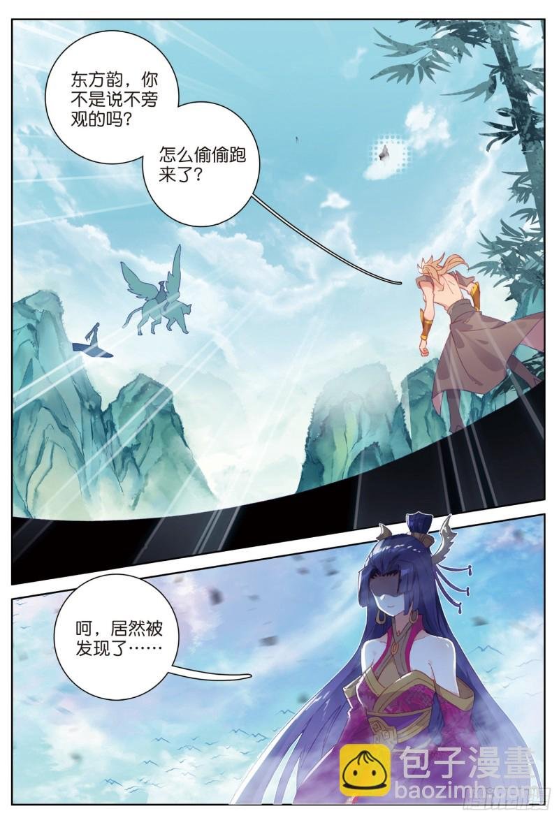 第81话 混不吝的外行（上）