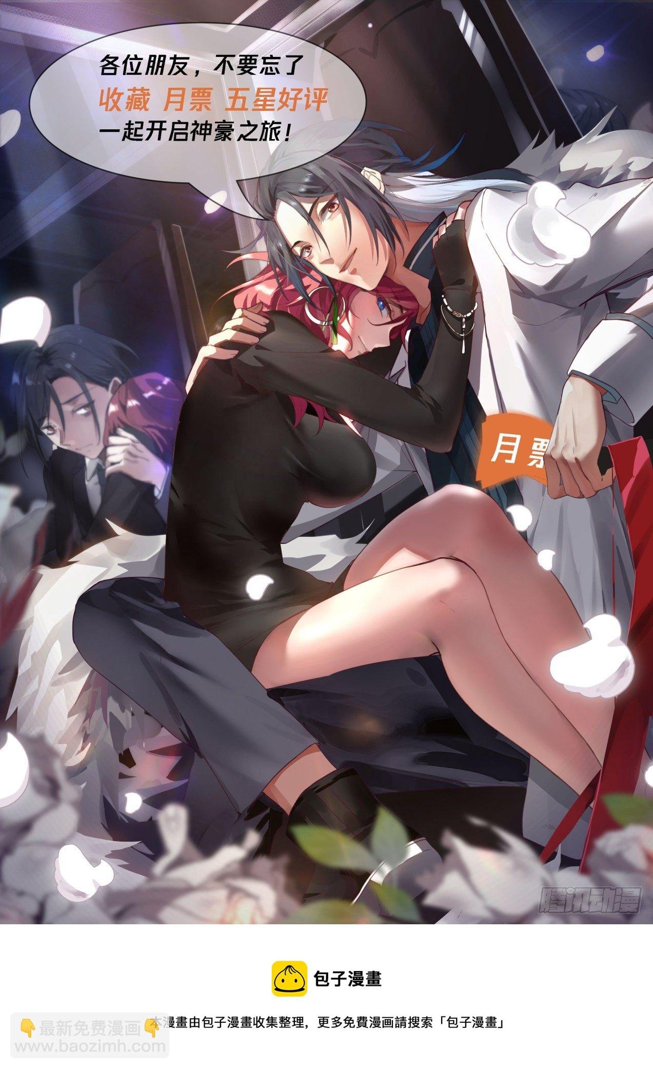 相亲