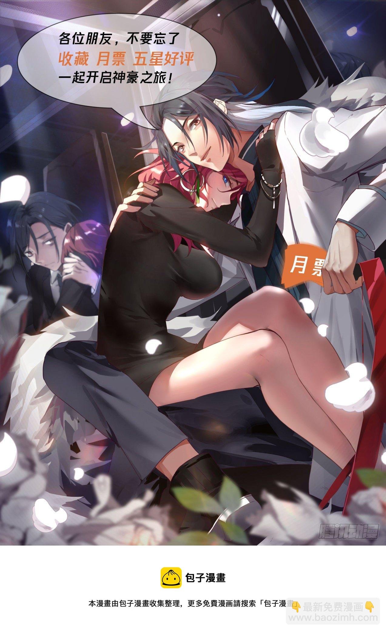 麻烦的任务