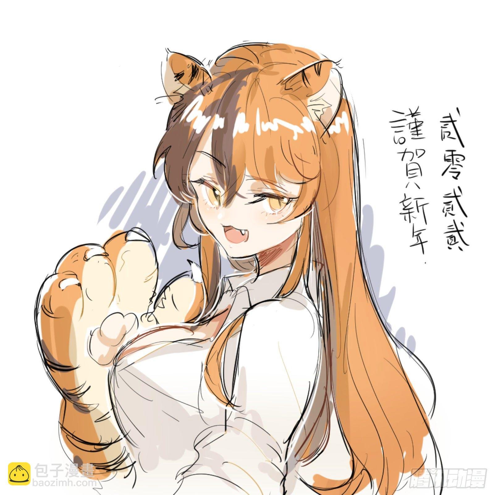 麻烦降至
