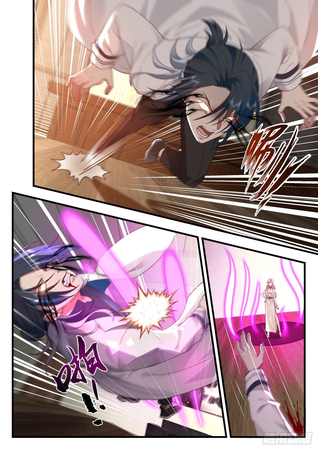 系统？神格苏醒！