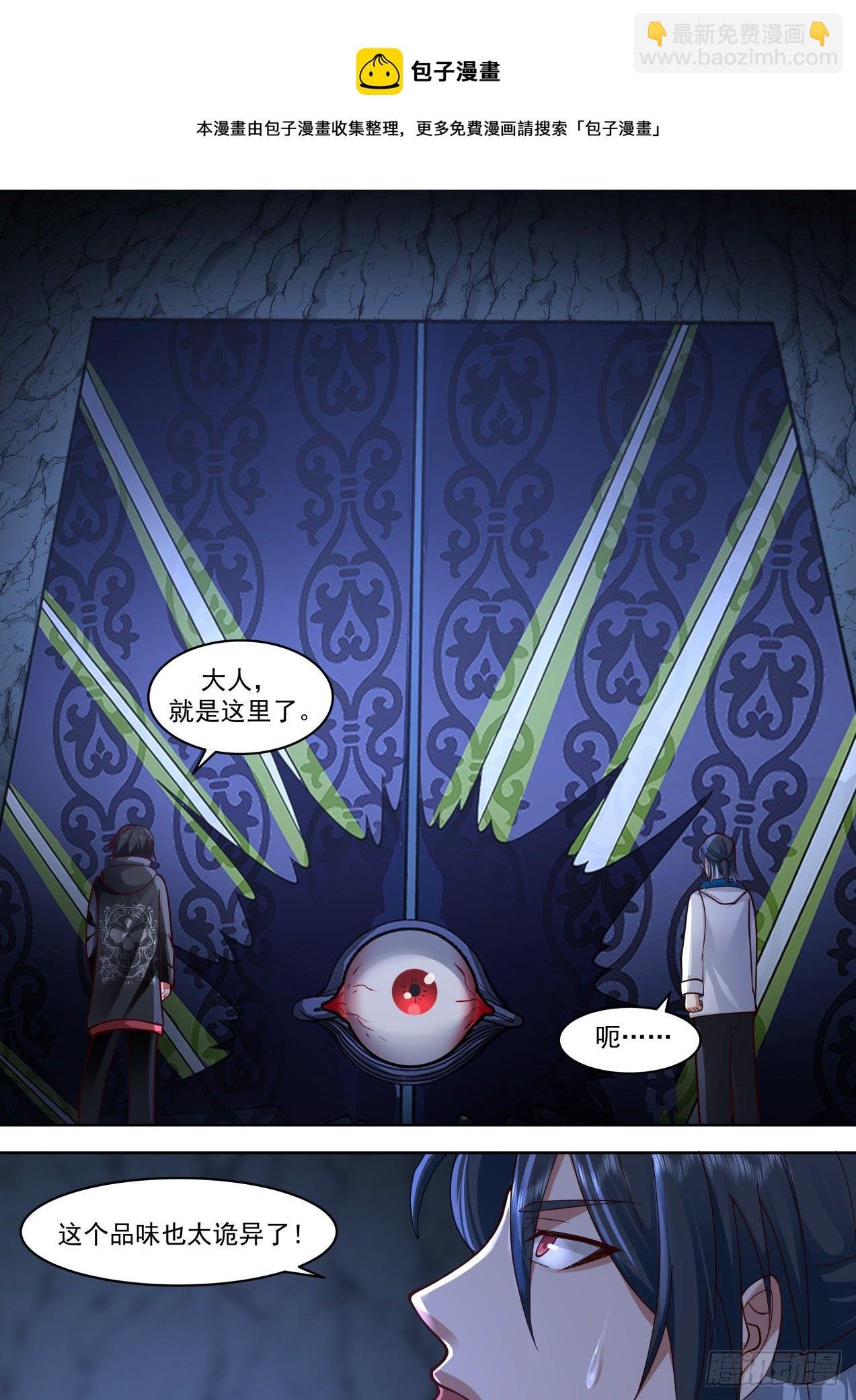 鸟枪换炮