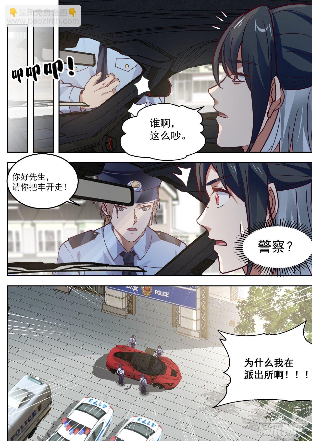 莉莎